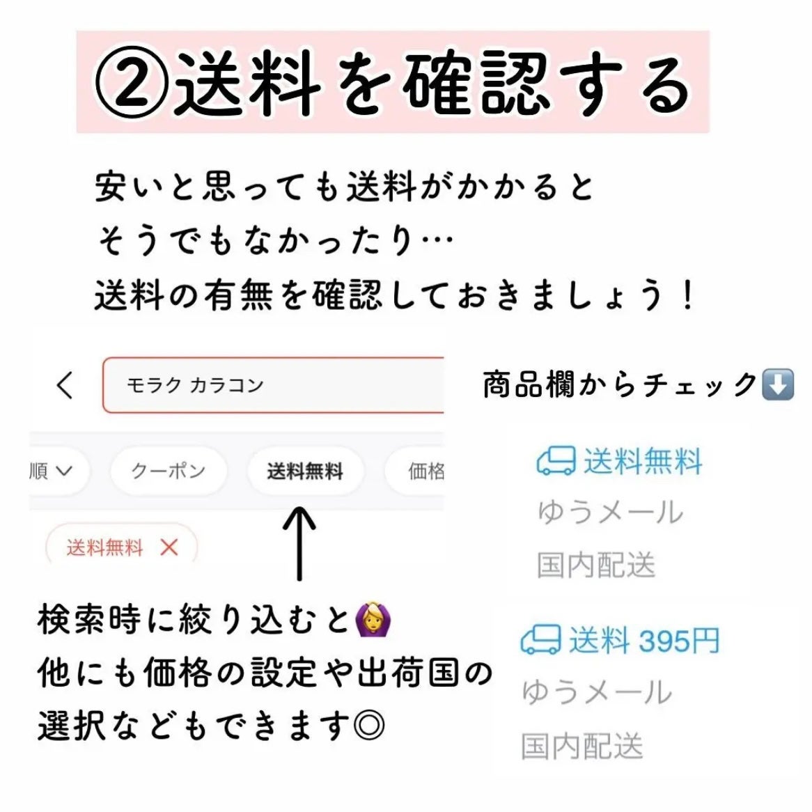 Noni Ampule/celimax/美容液を使ったクチコミ(4枚目)