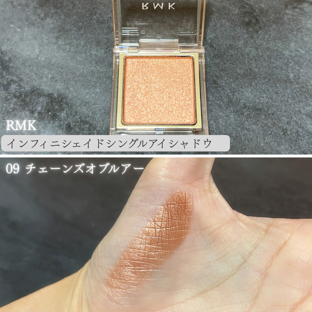RMK インフィニシェイド シングル アイシャドウ/RMK/単色アイシャドウを使ったクチコミ（3枚目）