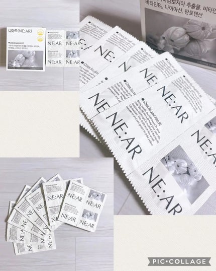 ガルシニア/NE:AR/ボディサプリメントを使ったクチコミ(2枚目)