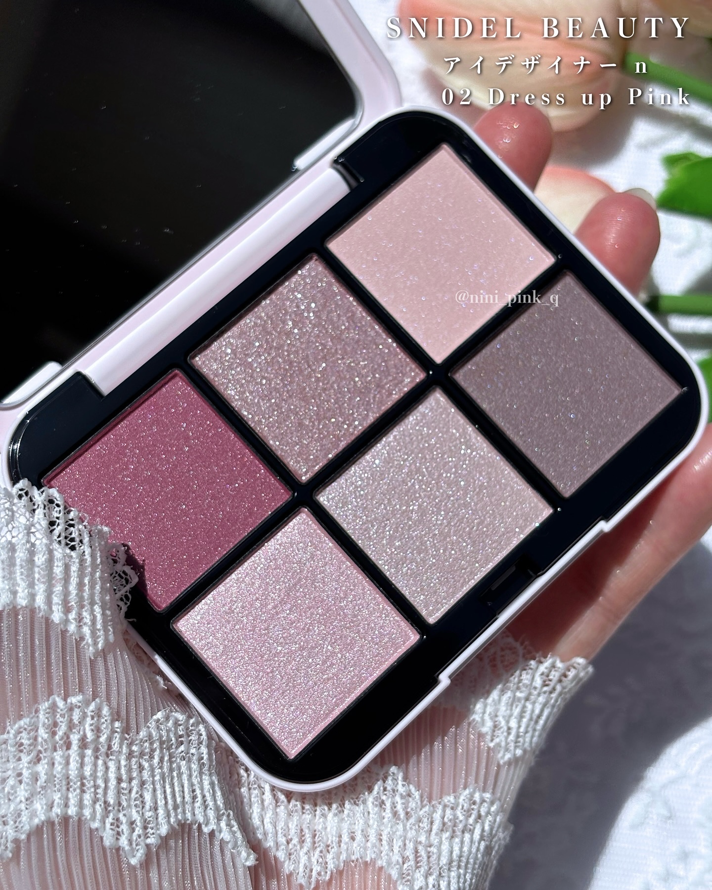 アイデザイナー n/SNIDEL BEAUTY/アイシャドウパレットを使ったクチコミ（2枚目）