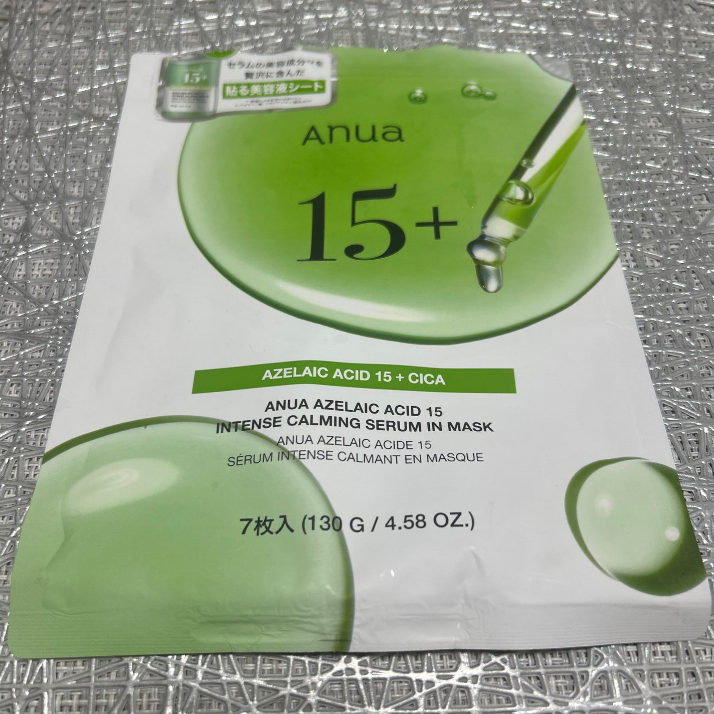 メルティクリームリップ/メンソレータム/リップクリームを使ったクチコミ(5枚目)