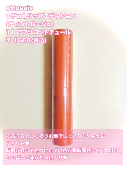 マイルドクレンジング オイル/ファンケル/オイルクレンジングを使ったクチコミ(7枚目)