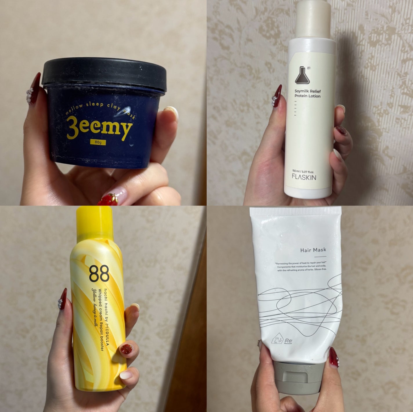 è¬ç𠿥µæœ€ ã¹ãã³ã³ã³ãã£ã·ã§ããŒ/èã©ã/åç²§æ°Žã䜿ã£ãã¯ãã³ãïŒ4æç®ïŒ