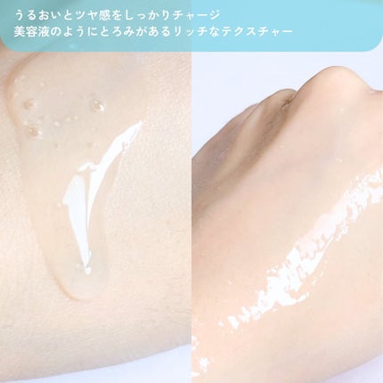 PDRN ビタグル カプセル 化粧水/Klairs/化粧水を使ったクチコミ(4枚目)