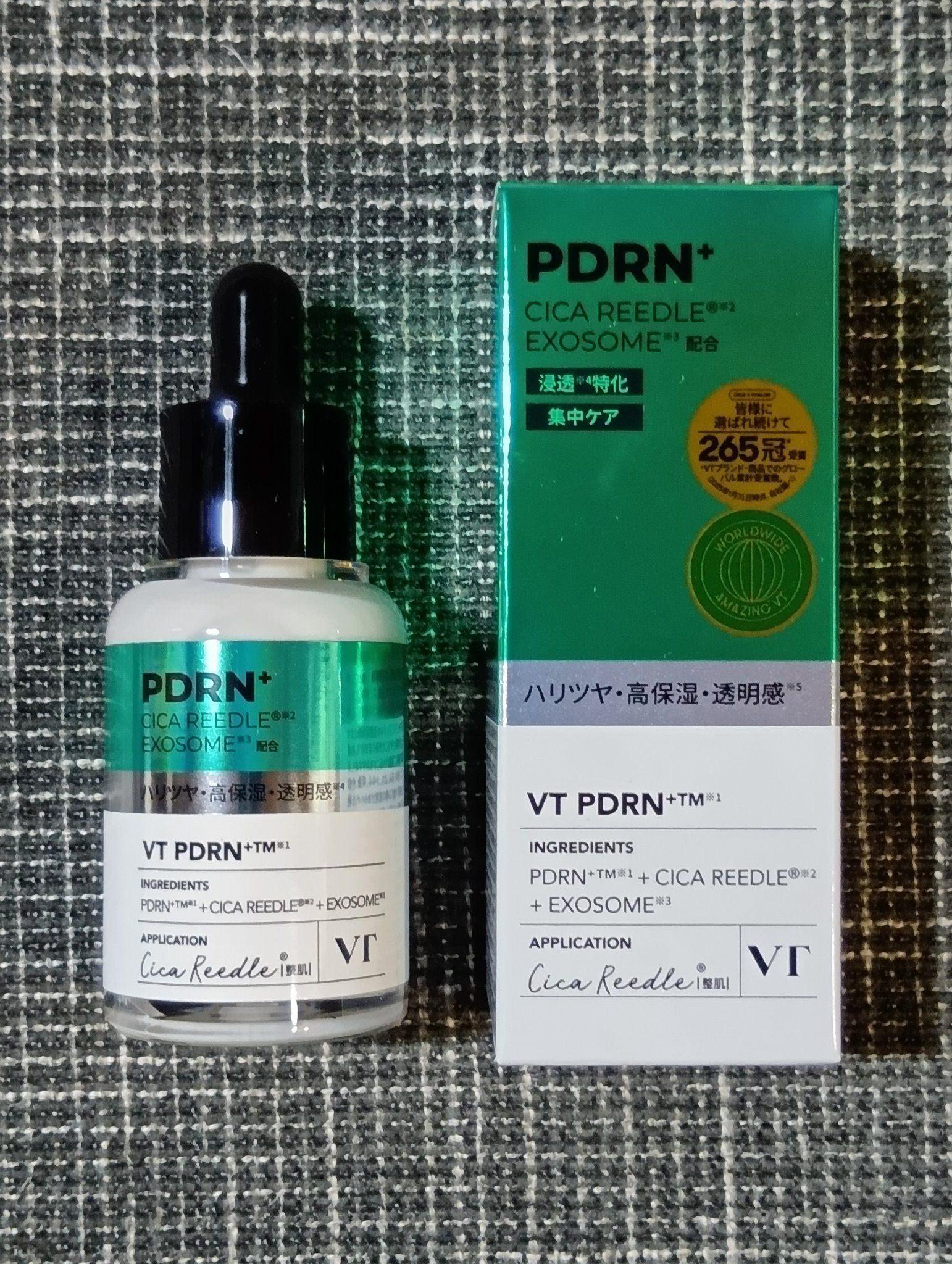 リードルS PDRN+ セラム/VT/美容液を使ったクチコミ（1枚目）