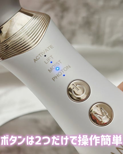 リフト美顔器/ANLAN/美顔器・マッサージを使ったクチコミ(3枚目)