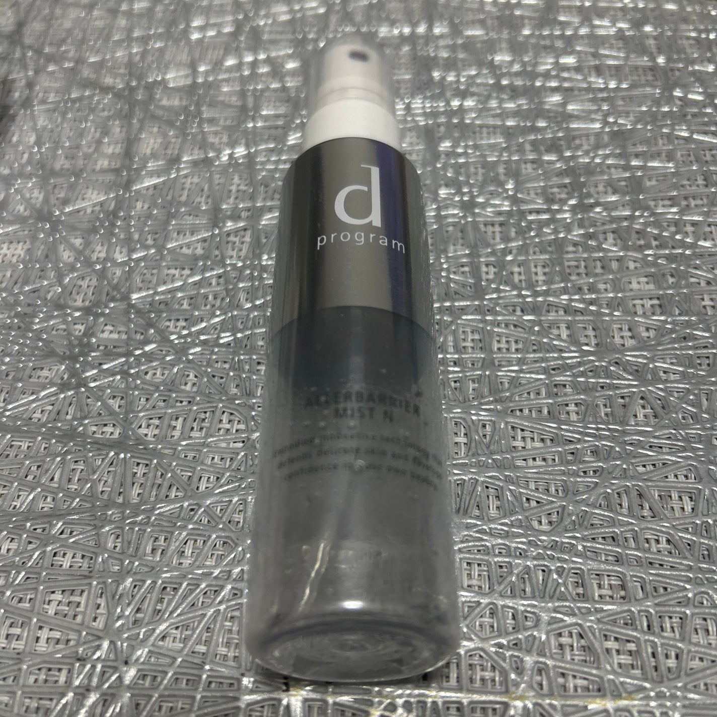 メルティクリームリップ/メンソレータム/リップクリームを使ったクチコミ(7枚目)