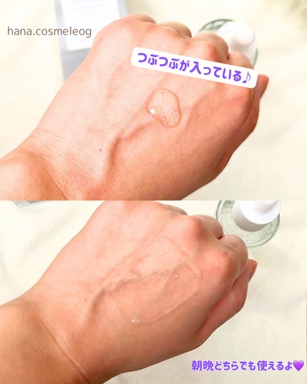 センテラ アンプル/SKIN1004/美容液を使ったクチコミ(5枚目)