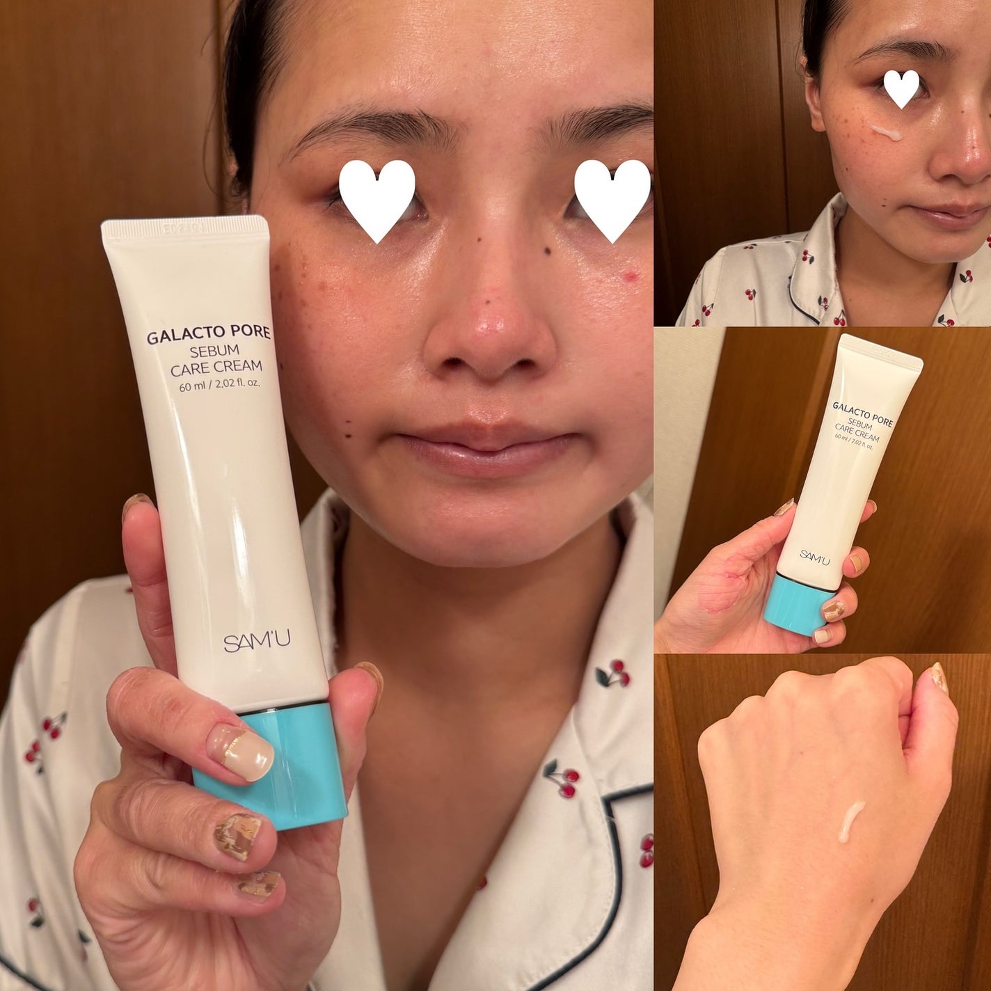 サミュ ガラクトポア セバムケアクリーム/SAM'U/フェイスクリームを使ったクチコミ(2枚目)