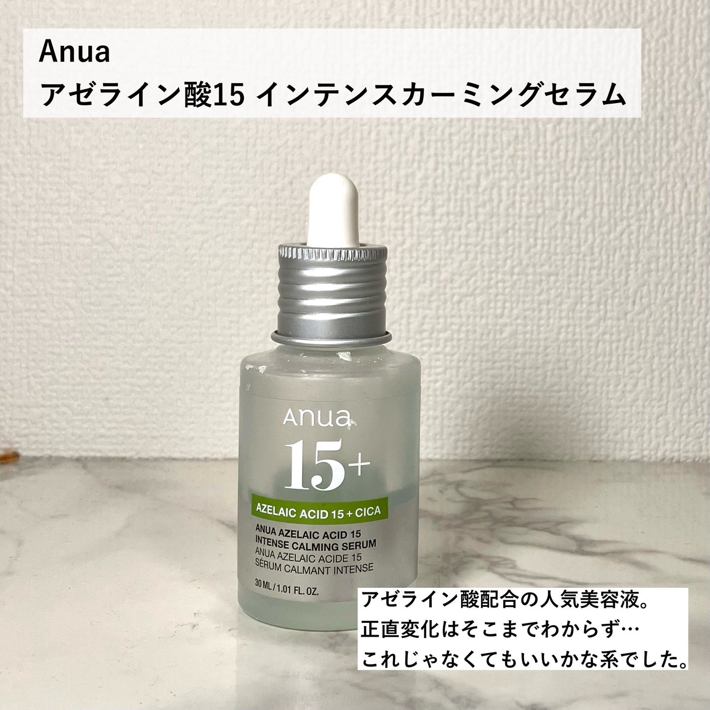 パールグロウハイライト/CEZANNE/パウダーハイライトを使ったクチコミ(5枚目)