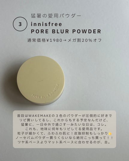 スキンレイヤーフィットクッション 22 アイボリー/ABOUT TONE/クッションファンデーションの画像