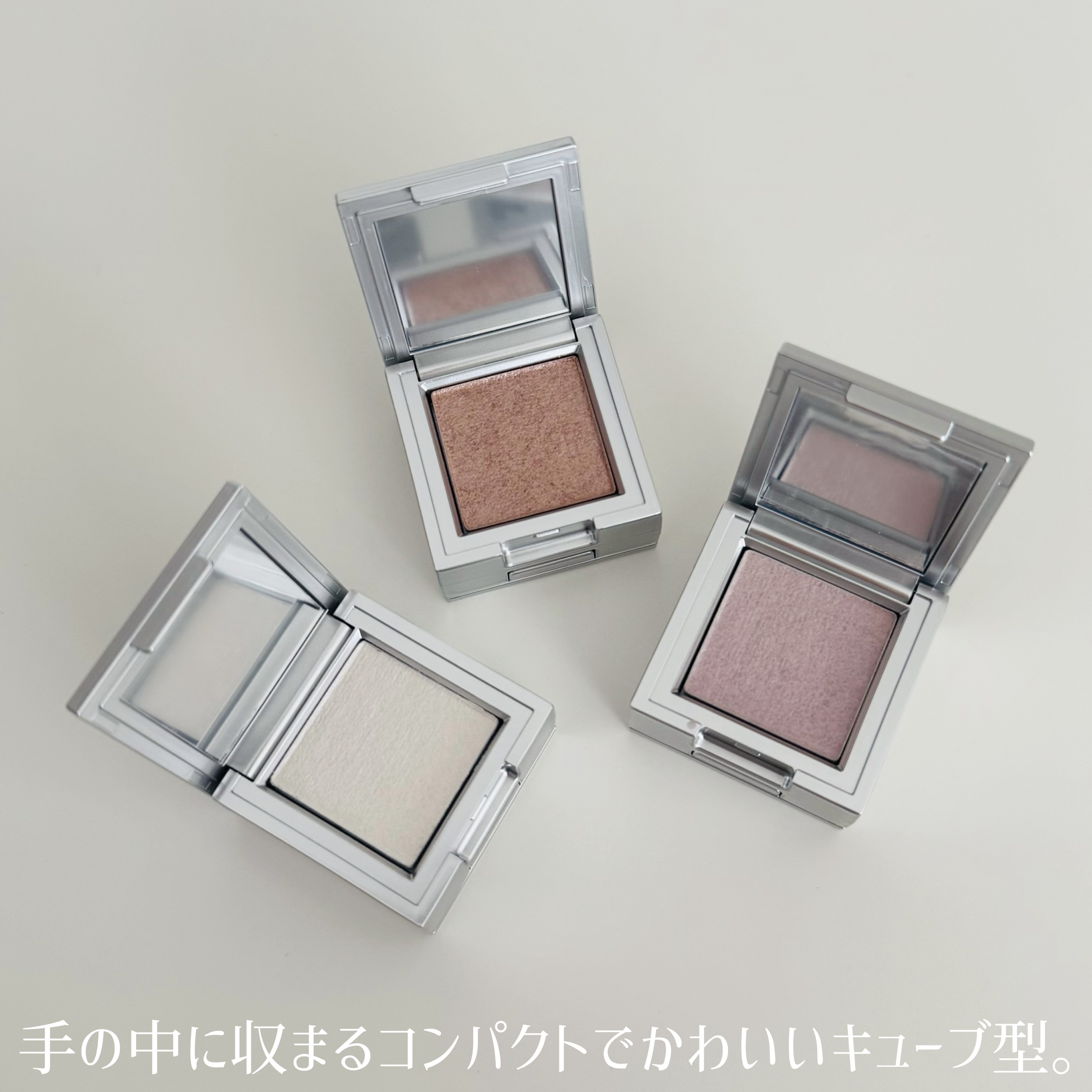 ストロビングフェイスキューブ/TWO SLASH FOUR/ハイライトを使ったクチコミ（3枚目）