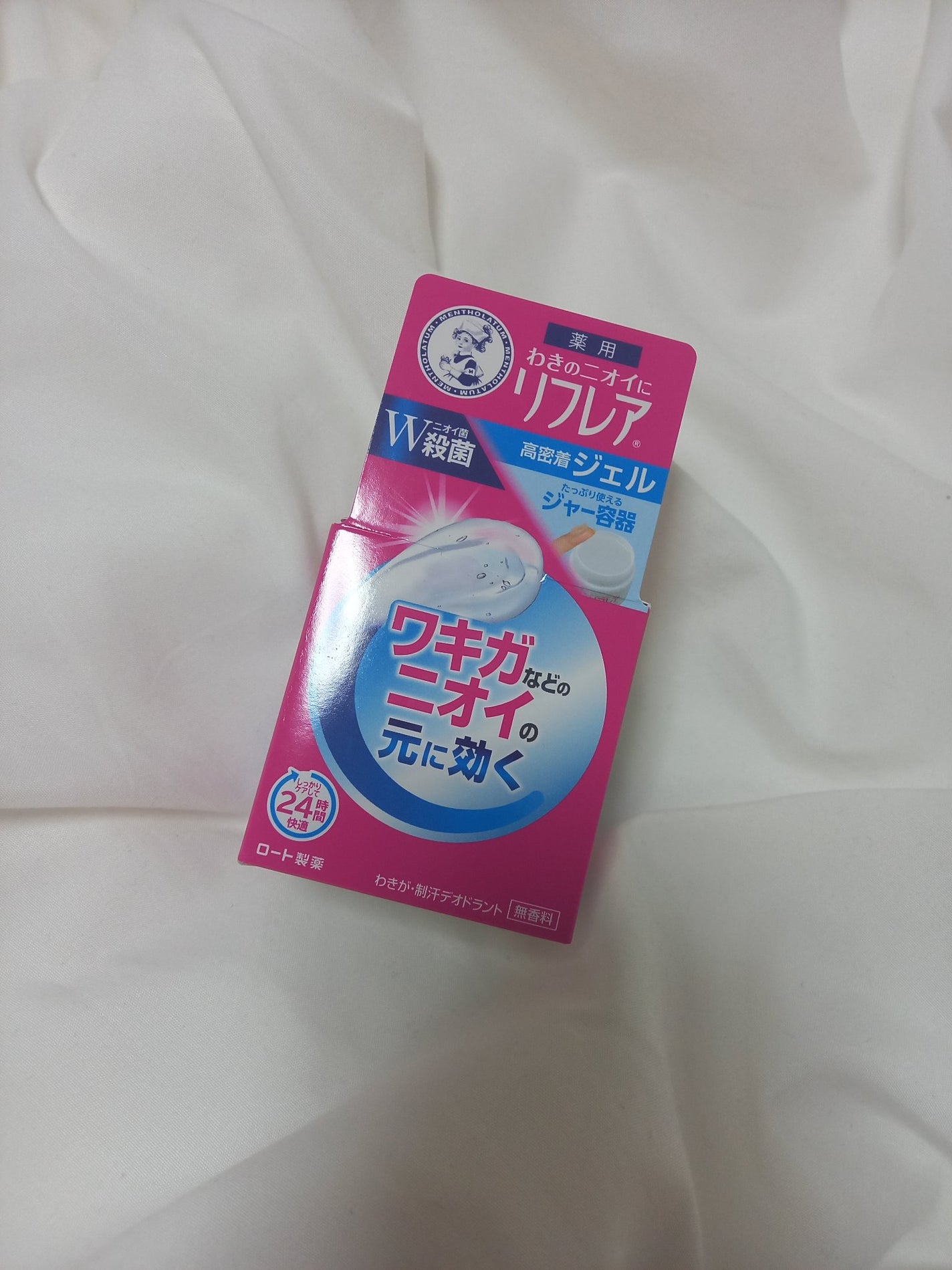 メンソレータム リフレア デオドラントクリーム/リフレア/デオドラント・制汗剤を使ったクチコミ(2枚目)