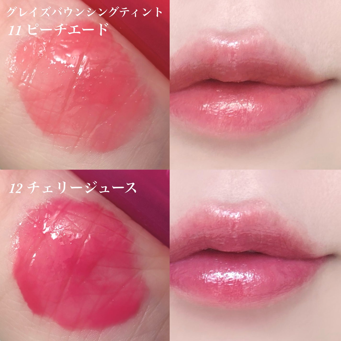 デュアルチーク/2aN/パウダーチークを使ったクチコミ(4枚目)