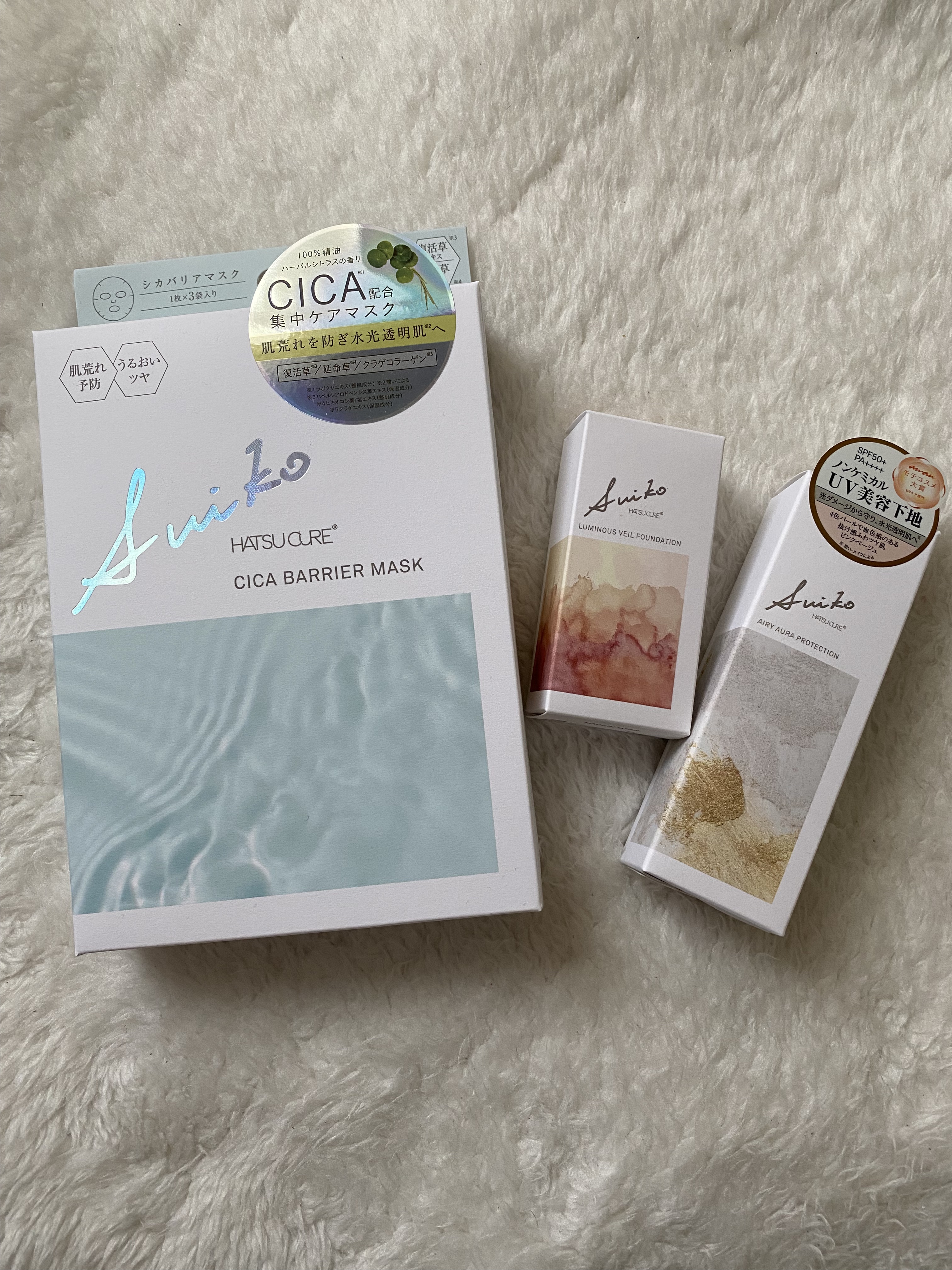 HC アドバンスド　エアリーオーラプロテクション/SUIKO HATSUCURE/化粧下地を使ったクチコミ（1枚目）