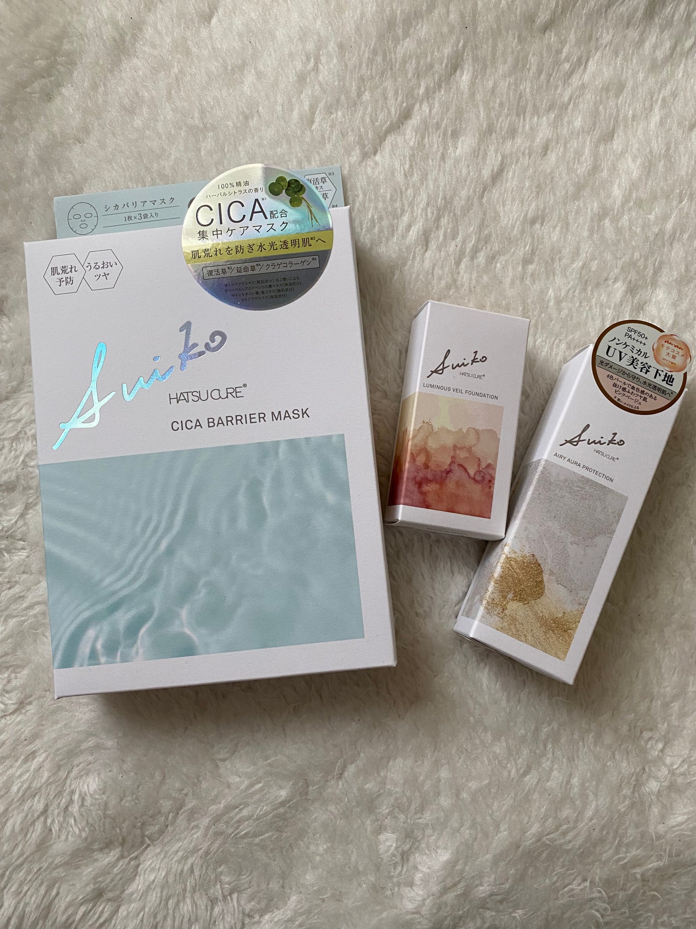 HC アドバンスド エアリーオーラプロテクション/SUIKO HATSUCURE/化粧下地を使ったクチコミ(1枚目)