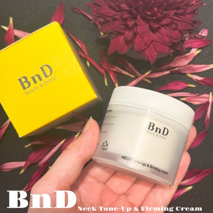 BnD ネックアイロン トーンアップ クリーム/BnD/ネック・デコルテケアを使ったクチコミ(2枚目)