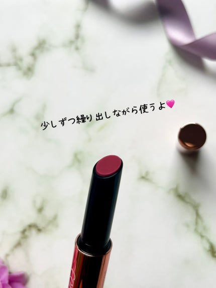 ボリューマイジングフォンデュリップ/Coralhaze/口紅を使ったクチコミ(3枚目)