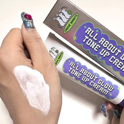 オールアバウトグロウトーンアップクリーム/CHASIN'RABBITS/化粧下地を使ったクチコミ(3枚目)