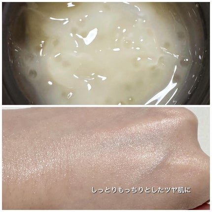 グルタチオンカプセルクリーム/MEDICUBE/フェイスクリームを使ったクチコミ(3枚目)