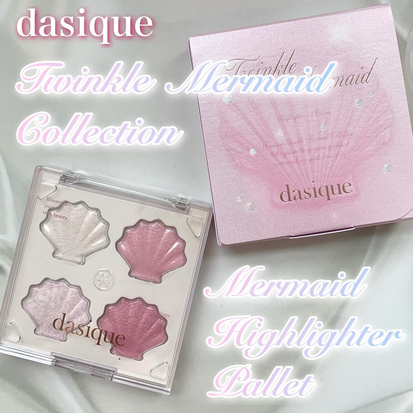 シャイングロイハイライターパレット/dasique/クリームハイライトを使ったクチコミ(1枚目)