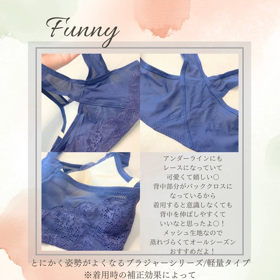 yu/フォロバ100コメ返100 on LIPS 「@funny_officialaccountさんのとにかく姿勢..」(3枚目)