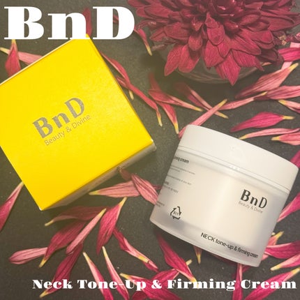 BnD ネックアイロン トーンアップ クリーム/BnD/ネック・デコルテケアを使ったクチコミ(1枚目)