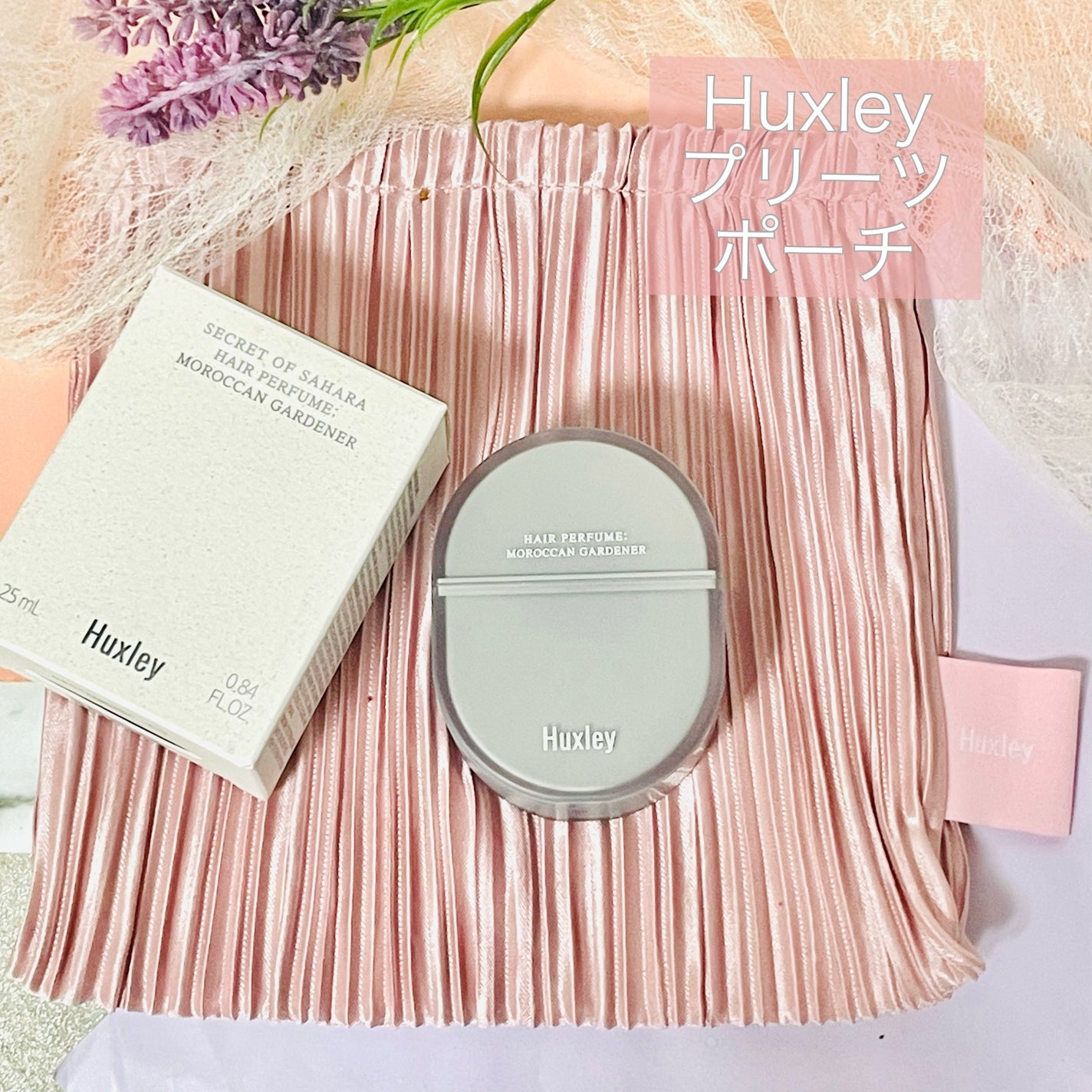 green_apple on LIPS 「《韓国コスメ新作レビュー》韓国コスメhuxley様よりの新作ヘ..」(3枚目)