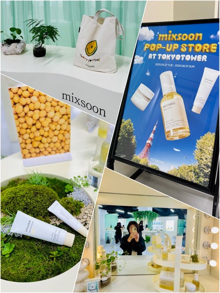 yuminsummer on LIPS 「ENHYPEN✖︎mixsooninTokyo韓国コスメPOP..」(6枚目)