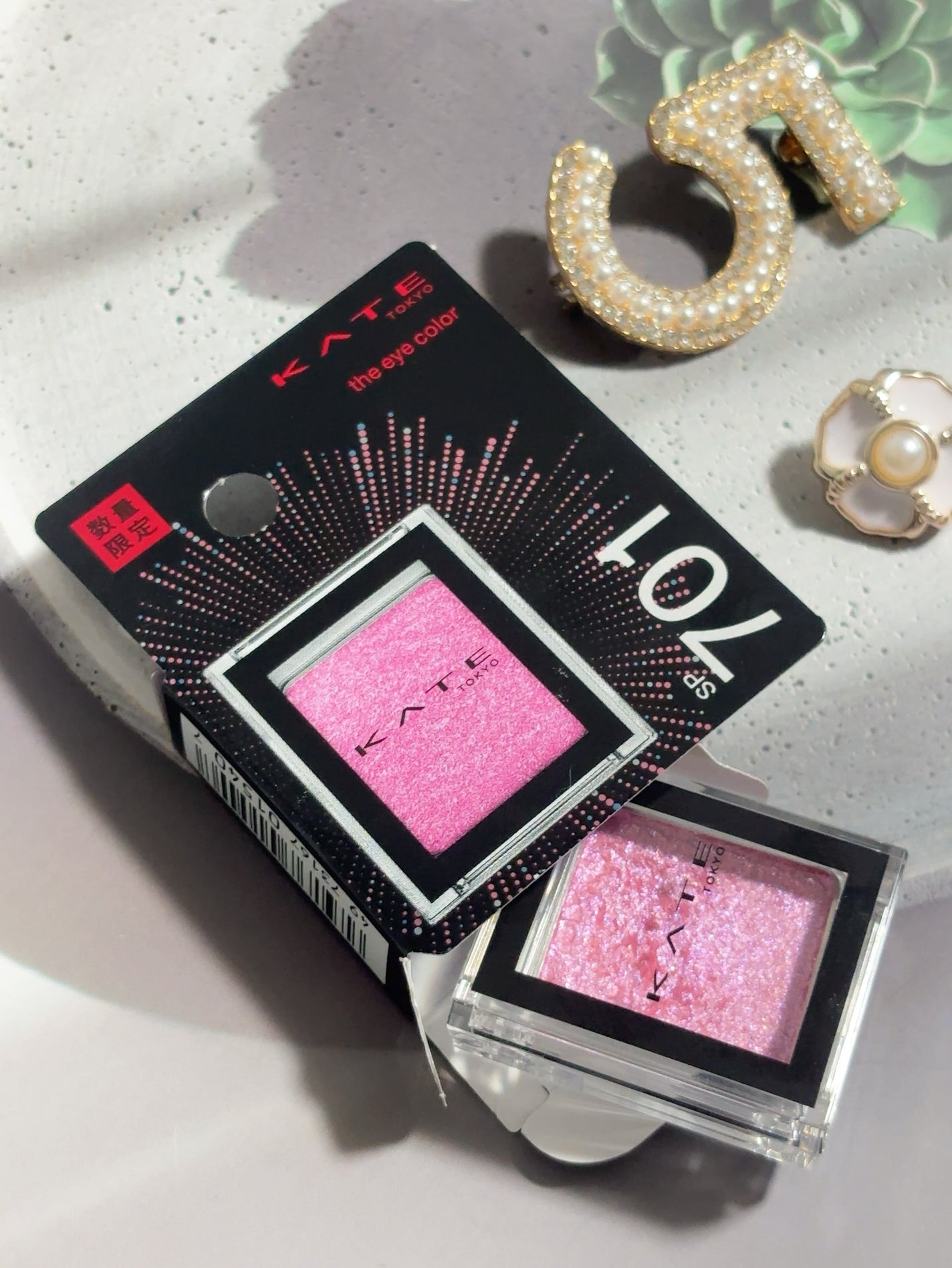 ケイト ザ アイカラー/KATE/単色アイシャドウを使ったクチコミ(4枚目)