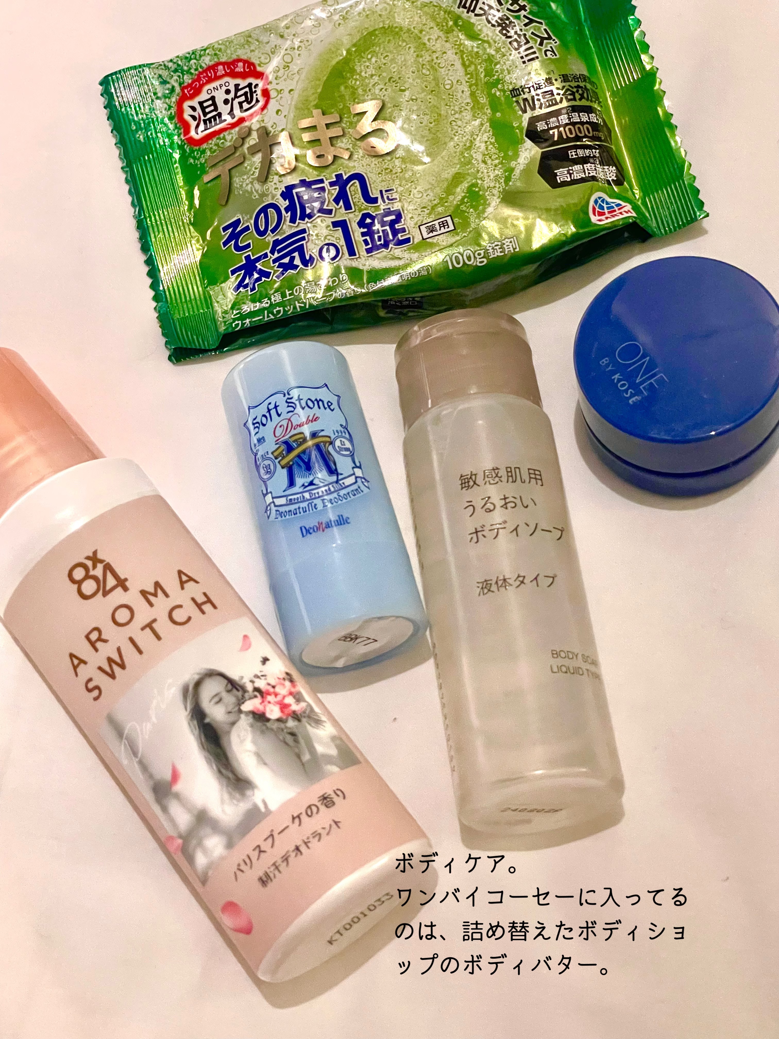 フルイド オレオ リラックス R/ケラスターゼ/ヘアオイルを使ったクチコミ（3枚目）