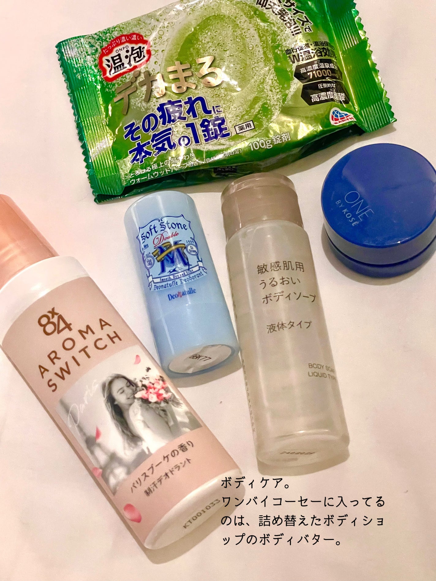 薬用 雪肌精/雪肌精/化粧水を使ったクチコミ(3枚目)