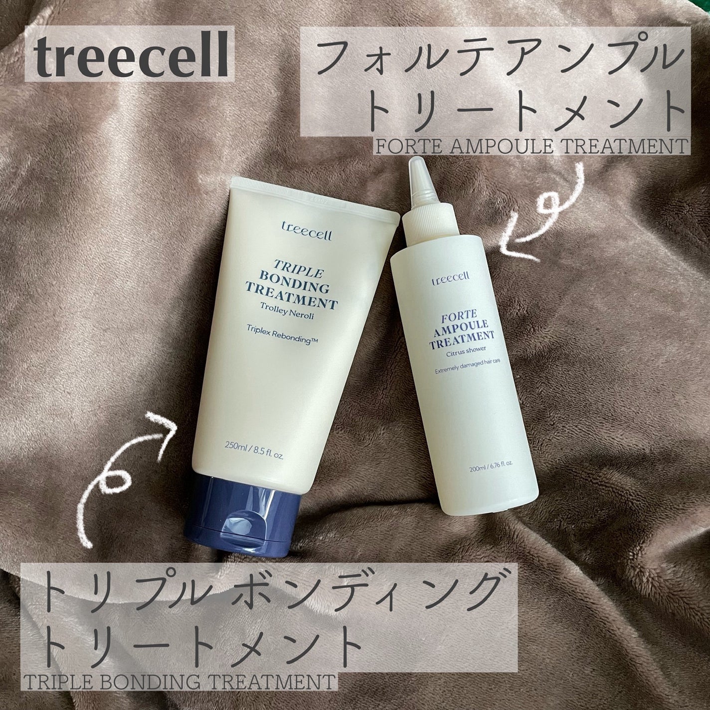 フォルテ アンプル トリートメント/treecell/洗い流すヘアトリートメントを使ったクチコミ(1枚目)