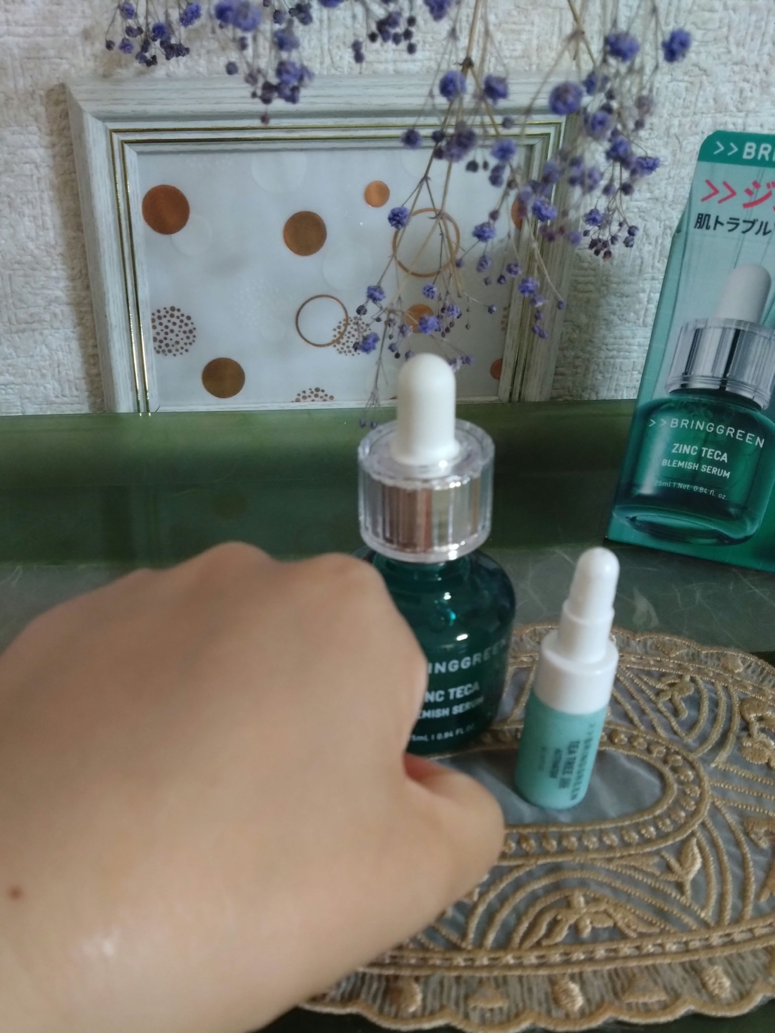 ジンクテカBセラムセット/BRING GREEN/スキンケアキットを使ったクチコミ（3枚目）
