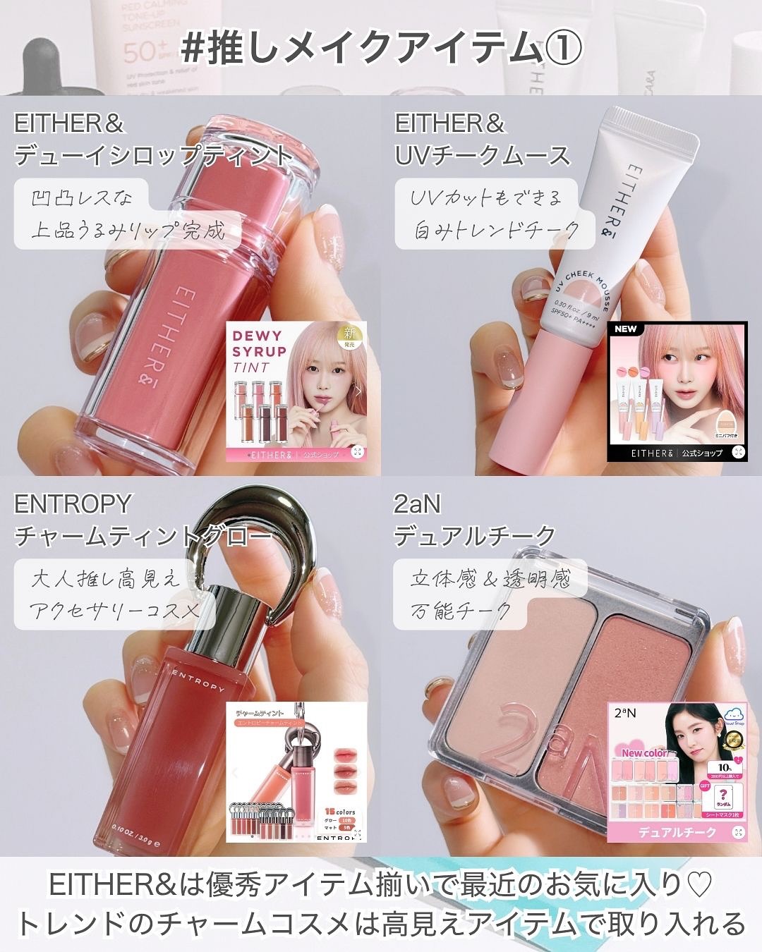 ネオ エッセンシャル フィニッシュパウダー/LANEIGE/ルースパウダーを使ったクチコミ（3枚目）