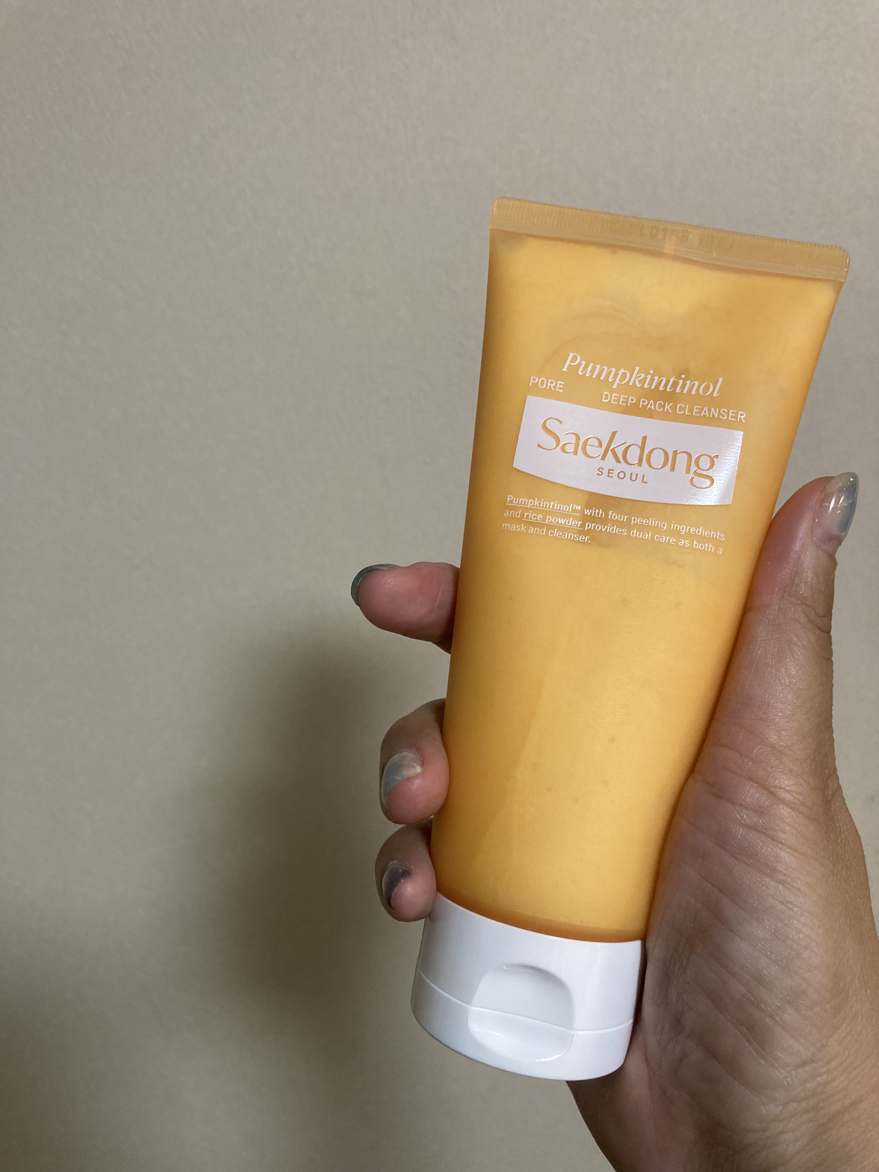 PUMPKINTINOL パッククレンザー/Saekdong SEOUL/洗顔フォームを使ったクチコミ（1枚目）