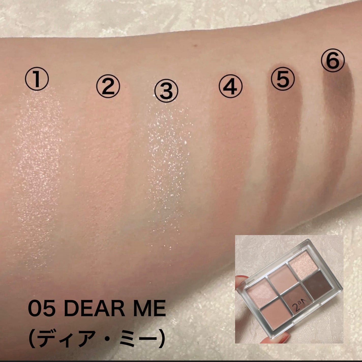 ベターミーアイパレット/2aN/マルチパレットを使ったクチコミ(5枚目)