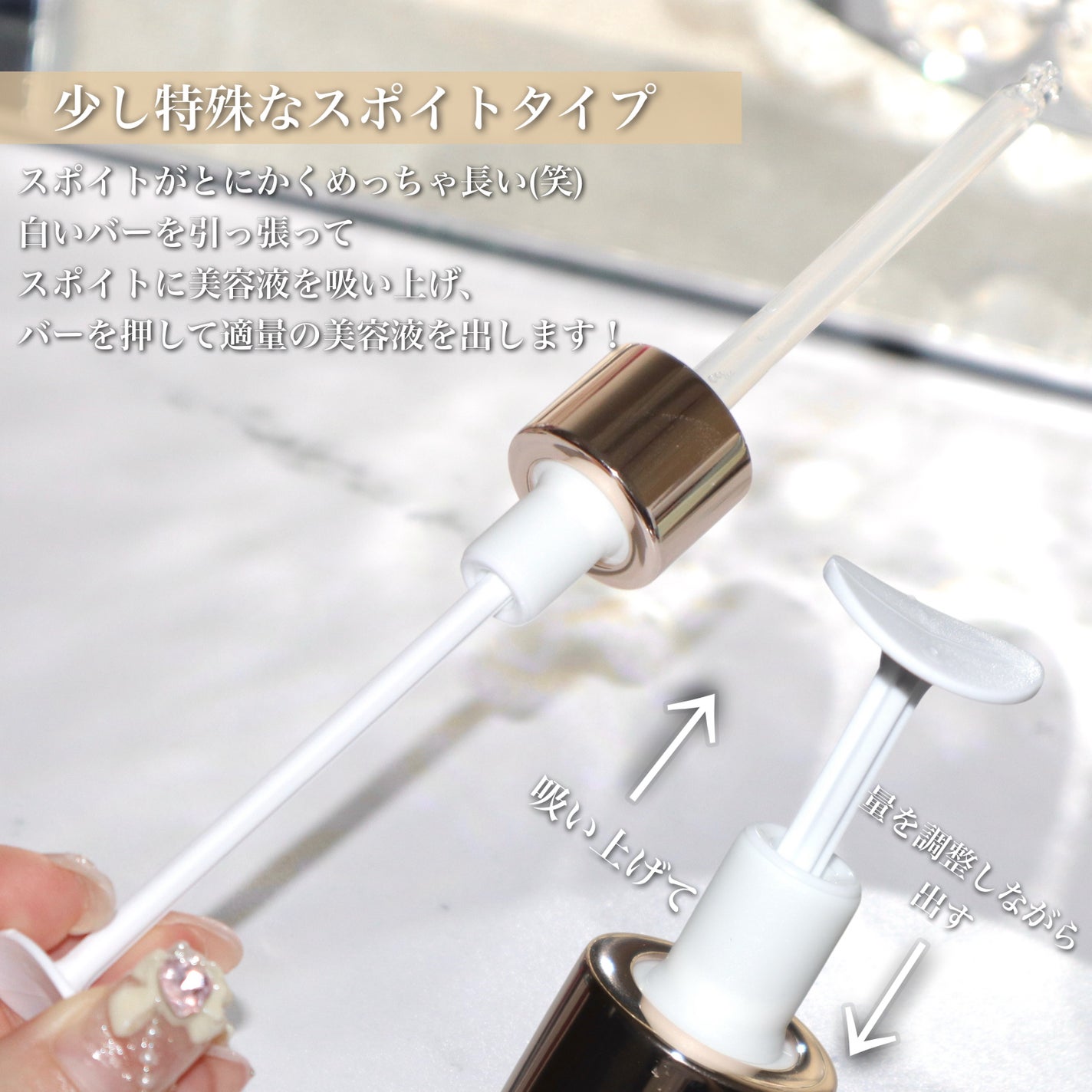 デュアル エフェクト アンプル/REJURAN COSMETICS/美容液を使ったクチコミ(4枚目)