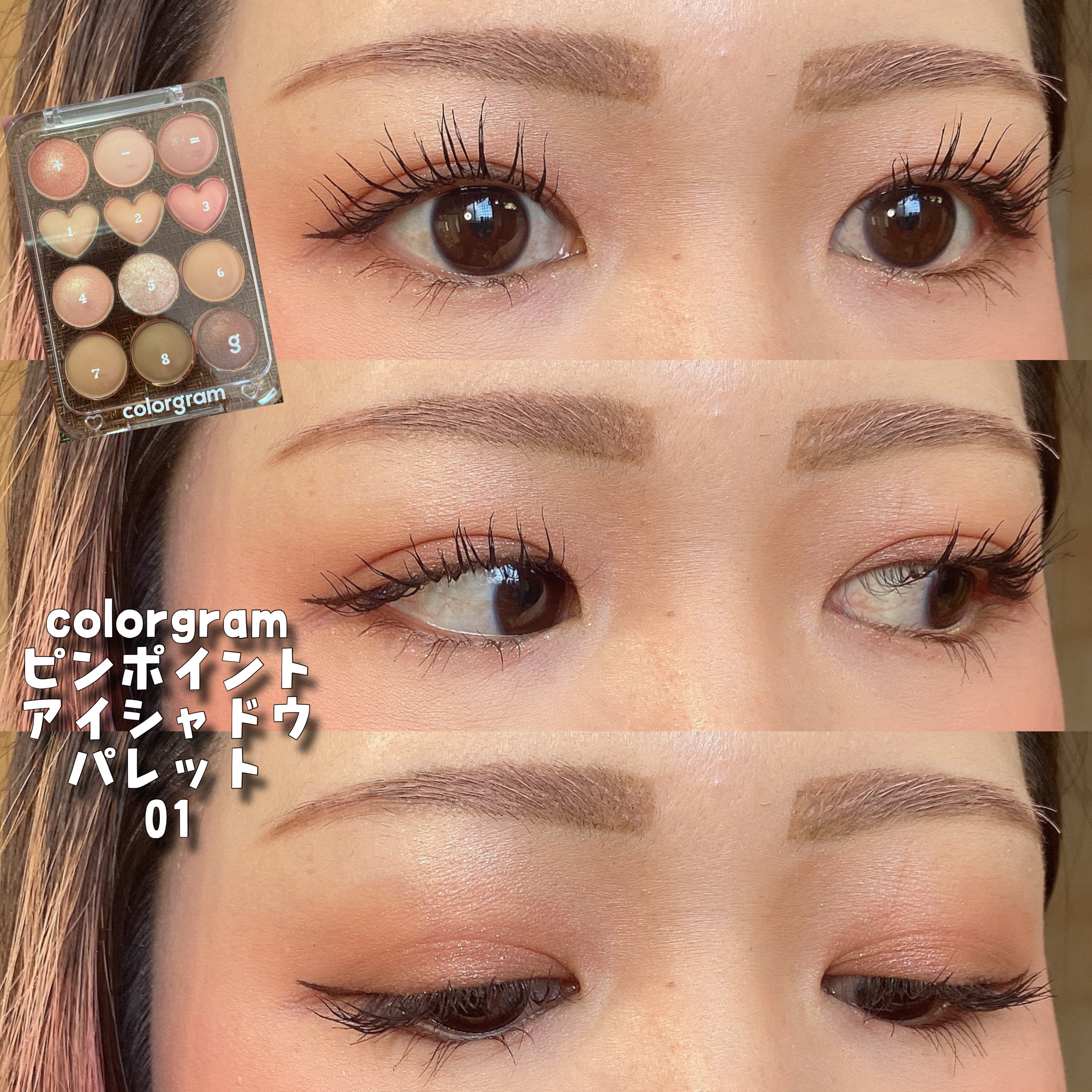 オーラティック ブラッシュ/excel/パウダーチークを使ったクチコミ（1枚目）