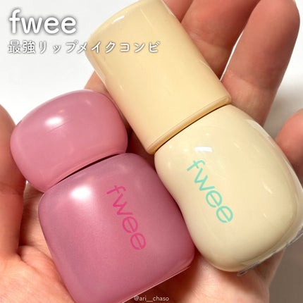 フィー 4Dボリューミングプランパー/fwee/リッププランパーを使ったクチコミ(1枚目)