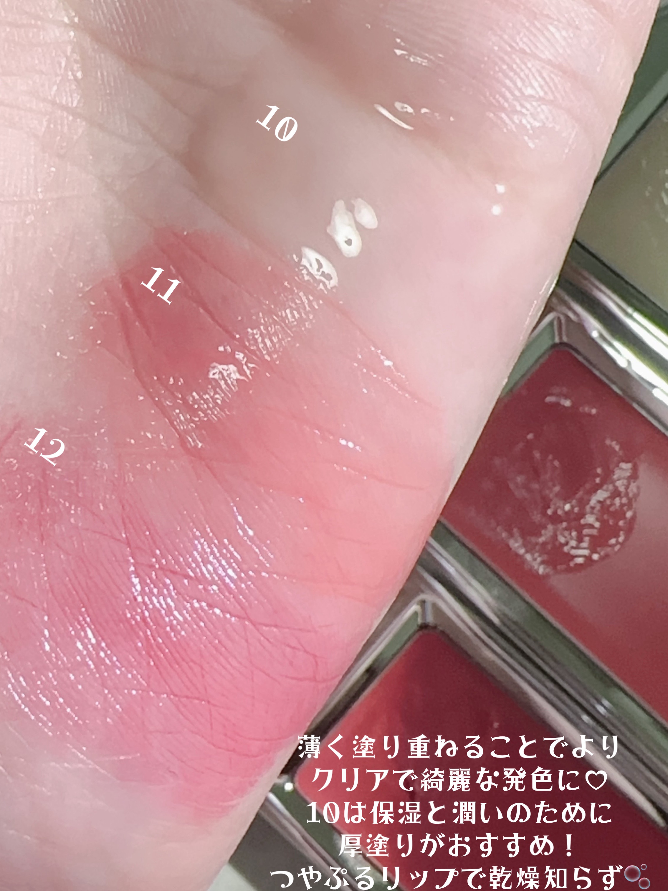 BRAYE LIPSLEEK/BRAYE/口紅を使ったクチコミ（3枚目）