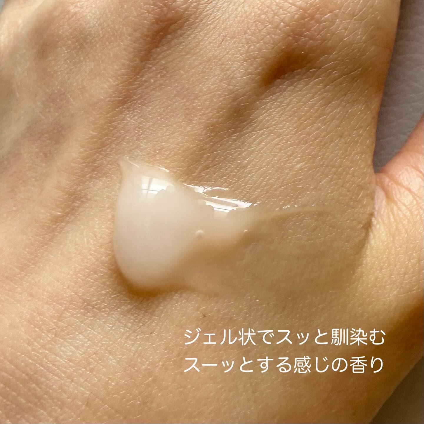 BnDヒップクリーム/BnD/バスト・ヒップケアを使ったクチコミ（3枚目）