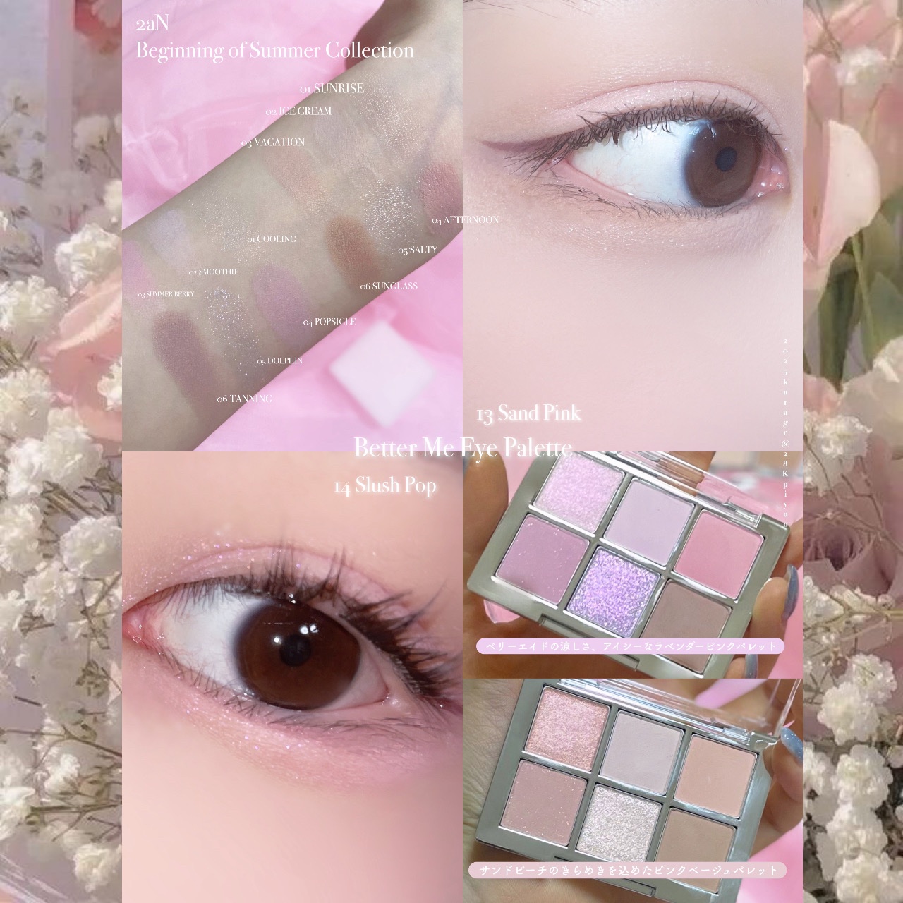 デュアルチーク/2aN/パウダーチークを使ったクチコミ（3枚目）