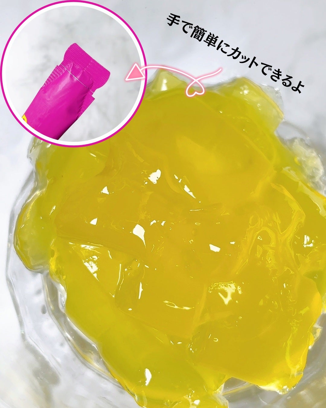 悪魔ダイエット スリムカットゼリー/ファームスビル/ゼリー飲料を使ったクチコミ(4枚目)