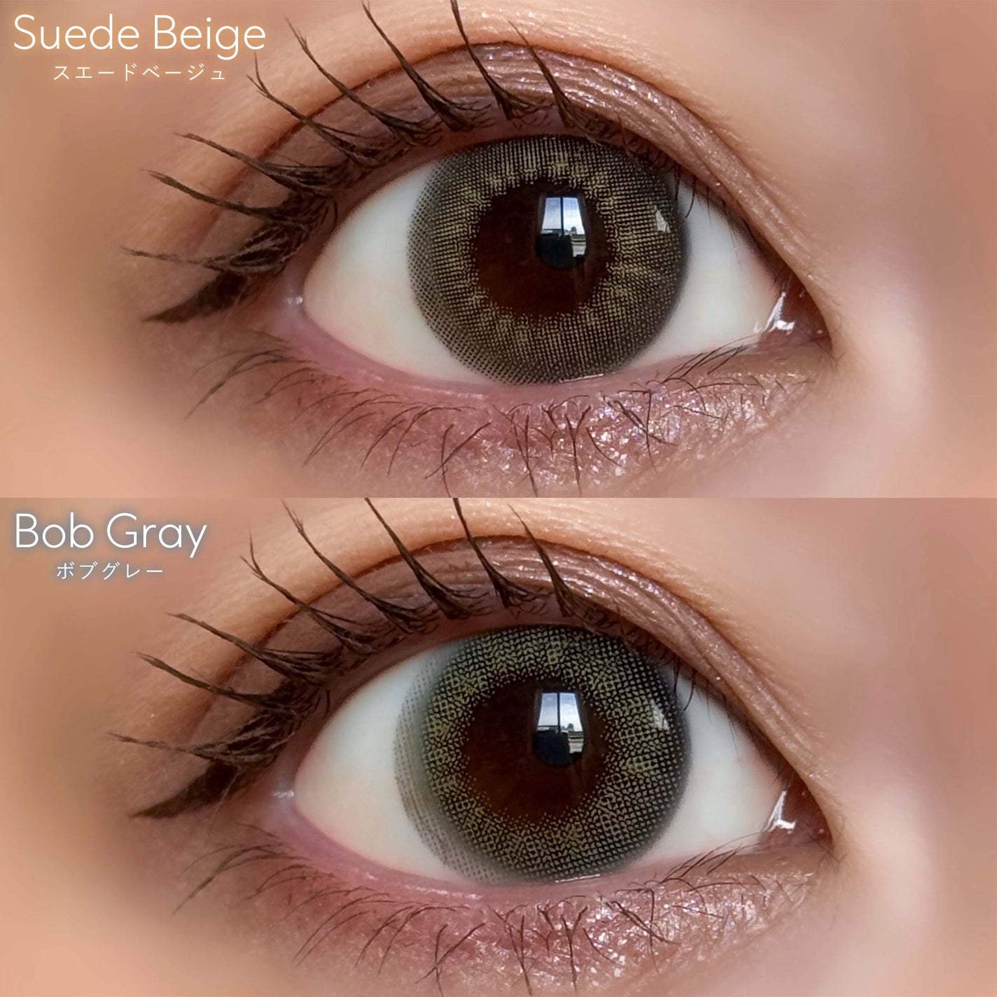 エピソード アイフェクト 1day/pia/ワンデー(1DAY)カラコンを使ったクチコミ(5枚目)