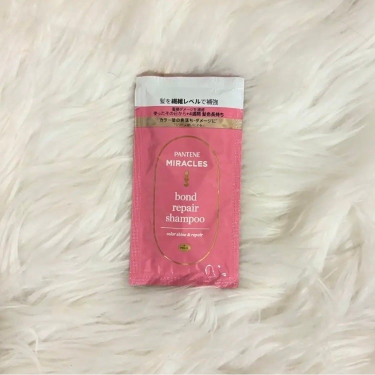 ボンド リペア (カラーシャイン & リペア) シャンプー & トリートメント/パンテーン/市販シャンプーを使ったクチコミ(1枚目)