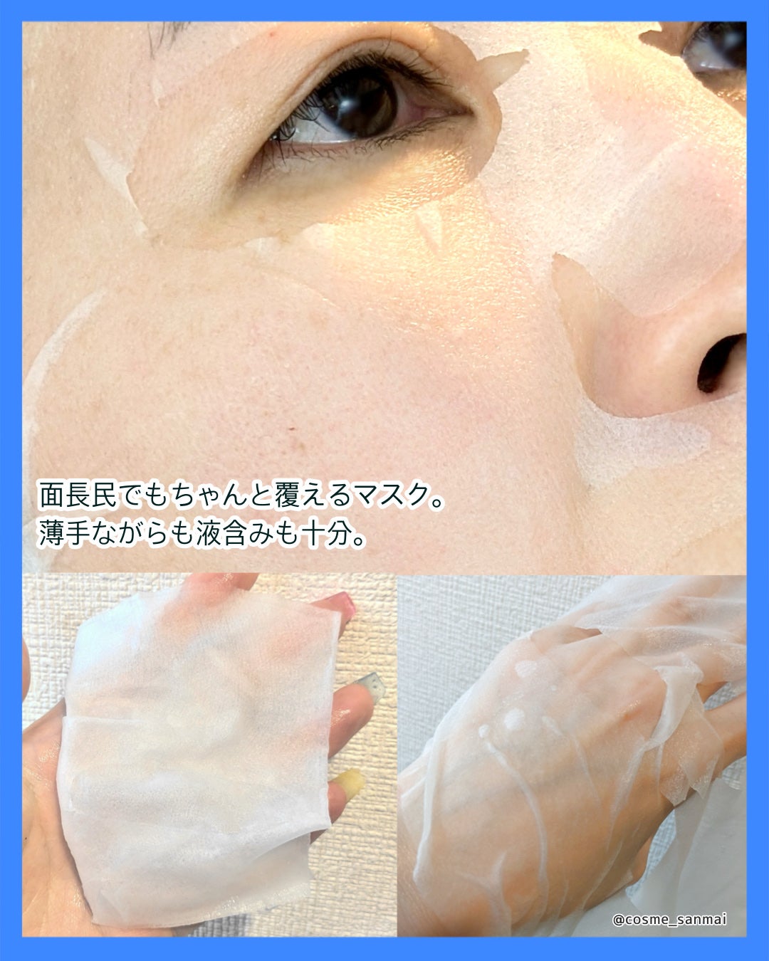 マイルドリードルショット50/VT/美容液を使ったクチコミ(7枚目)