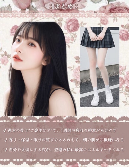 ホホバオイル/無印良品/ボディオイルを使ったクチコミ(10枚目)