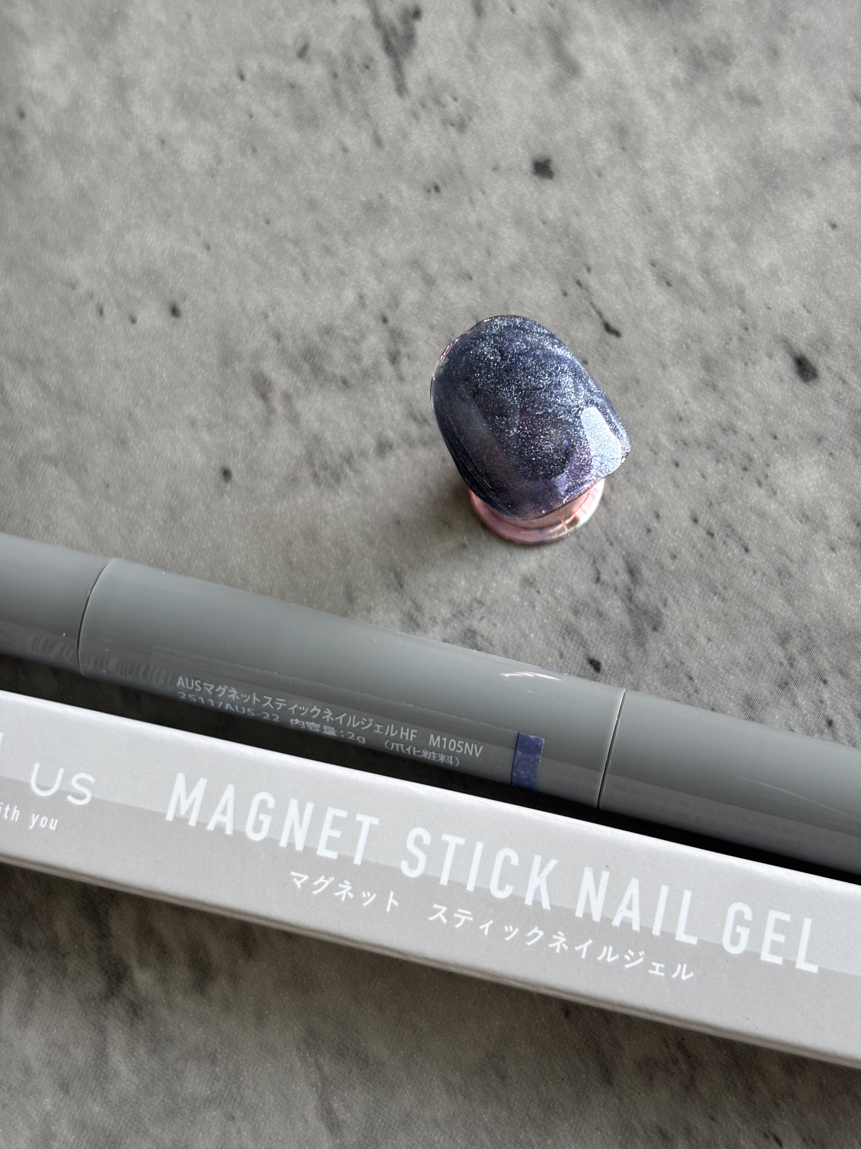 マグネットスティックネイルジェル/3COINS/ジェルネイルを使ったクチコミ（2枚目）