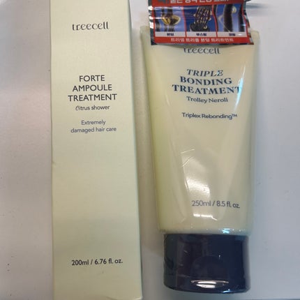 フォルテ アンプル トリートメント/treecell/洗い流すヘアトリートメントを使ったクチコミ(1枚目)